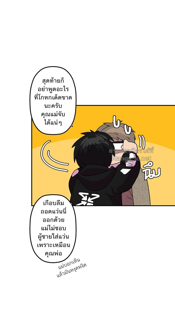 Doujin-Lc- อ่าน โดจิน มังฮวา เกาหลี ญี่ปุ่น จีน แปลไทย Take My Money รักนี้...มีเปย์ ตอนที่ 1 2 3 4 5 6 7 8 9 10 11 12 13 14 ฟรี ไม่มีโฆษณา อ่าน โดจิน Manhwa เกาหลี ญี่ปุ่น จีน เรามีครบ คัดมาให้เน้นๆ โดจิน 18+ รับประกันความฟินโดย Doujin Lc