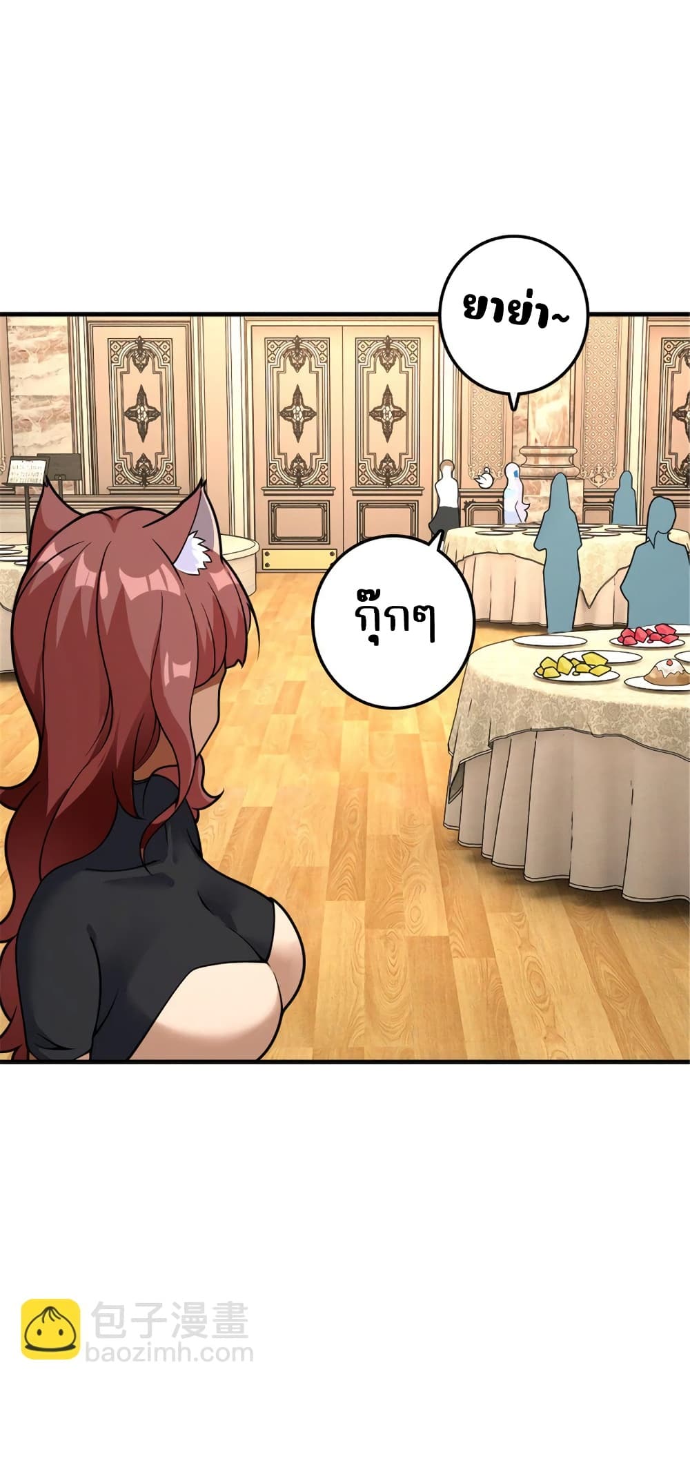 Manga-lc-com อ่านมังงะ อ่านการ์ตูน ออนไลน์ ฟรี Release That Witch ตอนที่ 1 2 3 4 5 6 7 8 9 10 11 12 13 14 ฟรี ไม่มีโฆษณา Manga-lc - อ่าน มังงะ อ่าน การ์ตูน ออนไลน์ อ่านมังงะ ฟรี