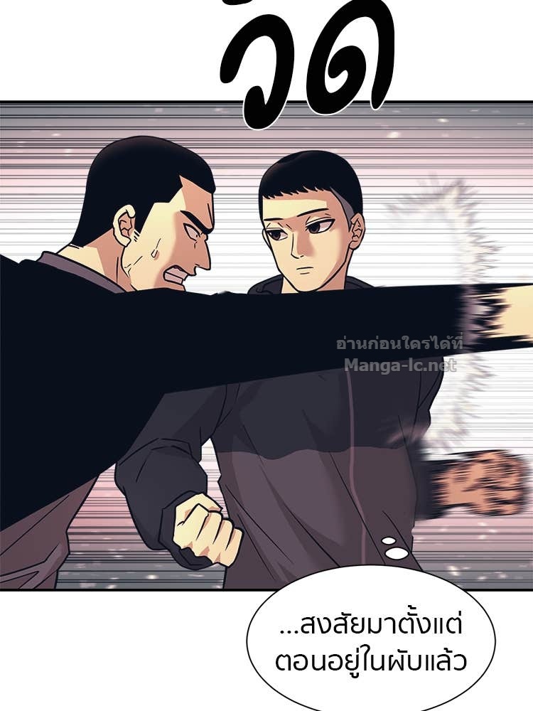 Doujin-Lc- อ่าน โดจิน มังฮวา เกาหลี ญี่ปุ่น จีน แปลไทย โคตรแกร่ง ตอนที่ 1 2 3 4 5 6 7 8 9 10 11 12 13 14 ฟรี ไม่มีโฆษณา อ่าน โดจิน Manhwa เกาหลี ญี่ปุ่น จีน เรามีครบ คัดมาให้เน้นๆ โดจิน 18+ รับประกันความฟินโดย Doujin Lc