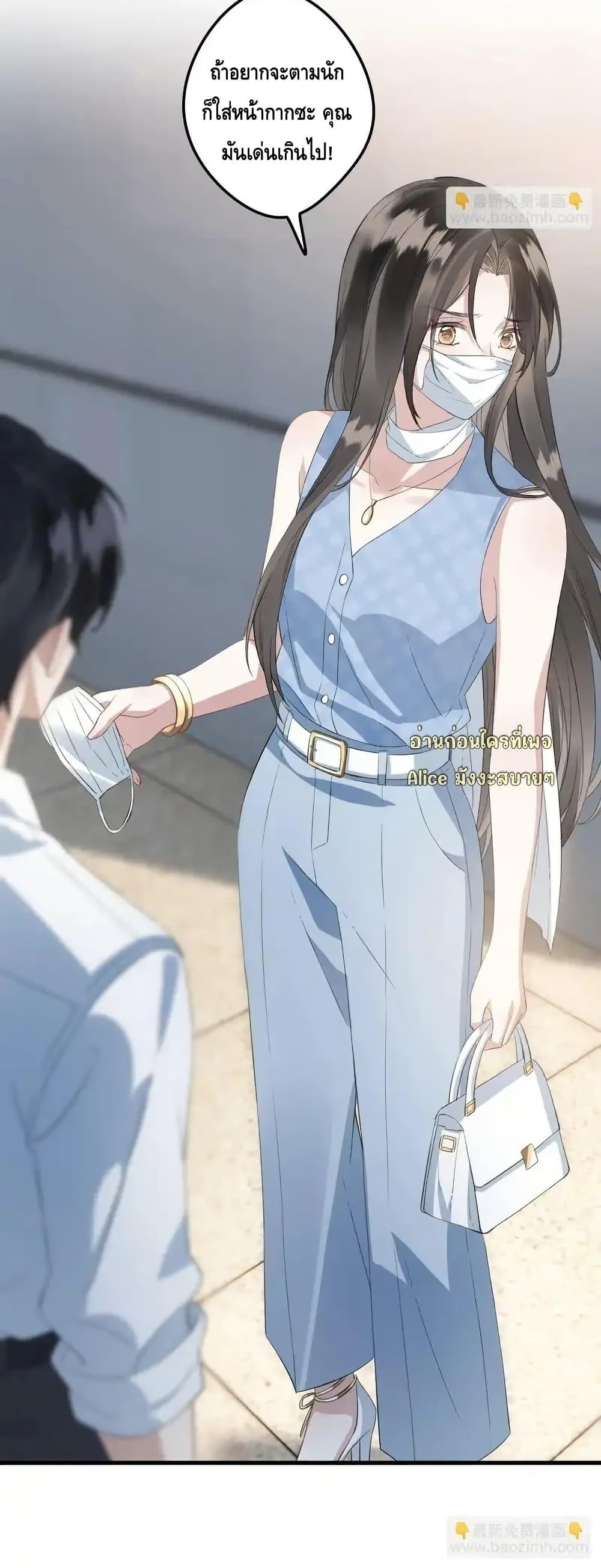 Manga-lc-com อ่านมังงะ อ่านการ์ตูน ออนไลน์ ฟรี หย่าแล้วไงแต่อ ตอนที่ 1 2 3 4 5 6 7 8 9 10 11 12 13 14 ฟรี ไม่มีโฆษณา Manga-lc - อ่าน มังงะ อ่าน การ์ตูน ออนไลน์ อ่านมังงะ ฟรี