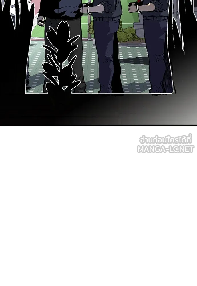 King Game ตอนที่ 5 อัดมันซะให้แหลก รูปที่ 102