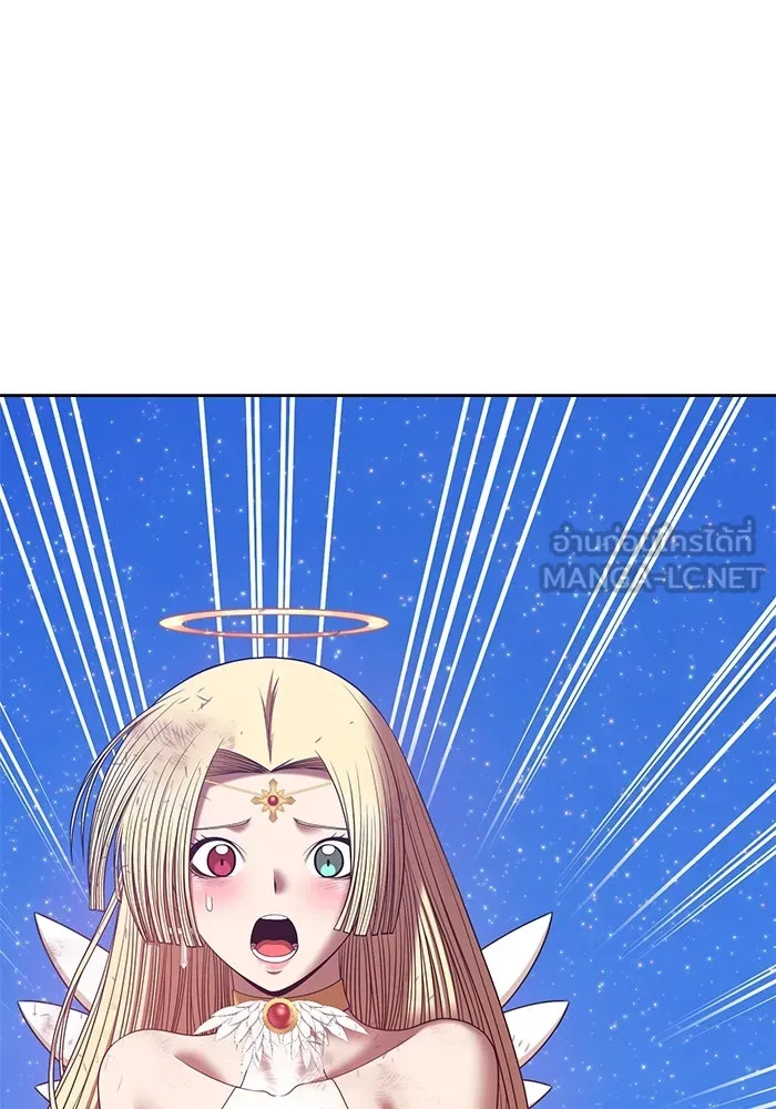 +99 ท่อนไม้พร้อมบวก ตอนที่ 79 รูปที่ 459