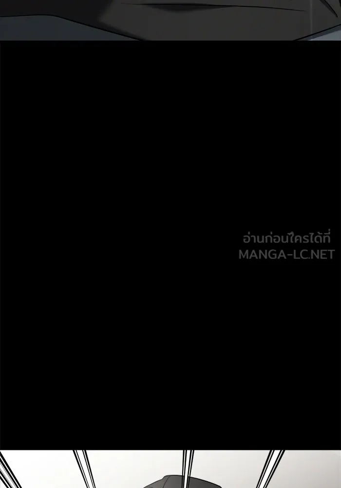 วายร้ายก็อยากมีรัก ตอนที่ 3 รูปที่ 102