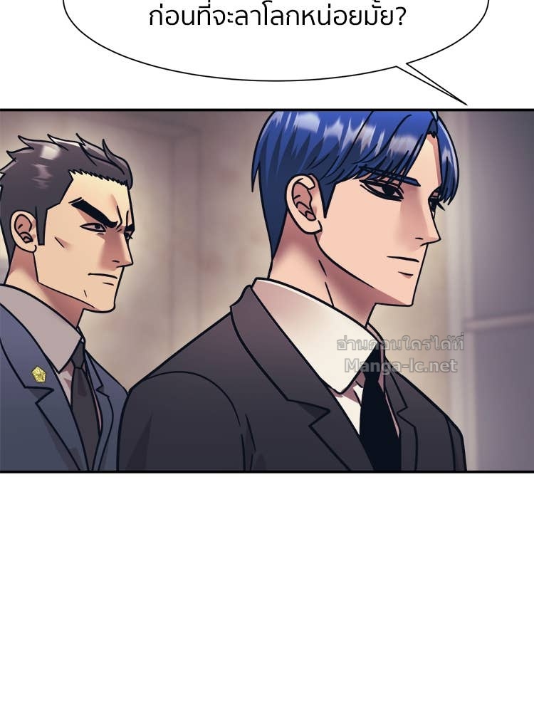 Doujin-Lc- อ่าน โดจิน มังฮวา เกาหลี ญี่ปุ่น จีน แปลไทย โคตรแกร่ง ตอนที่ 1 2 3 4 5 6 7 8 9 10 11 12 13 14 ฟรี ไม่มีโฆษณา อ่าน โดจิน Manhwa เกาหลี ญี่ปุ่น จีน เรามีครบ คัดมาให้เน้นๆ โดจิน 18+ รับประกันความฟินโดย Doujin Lc