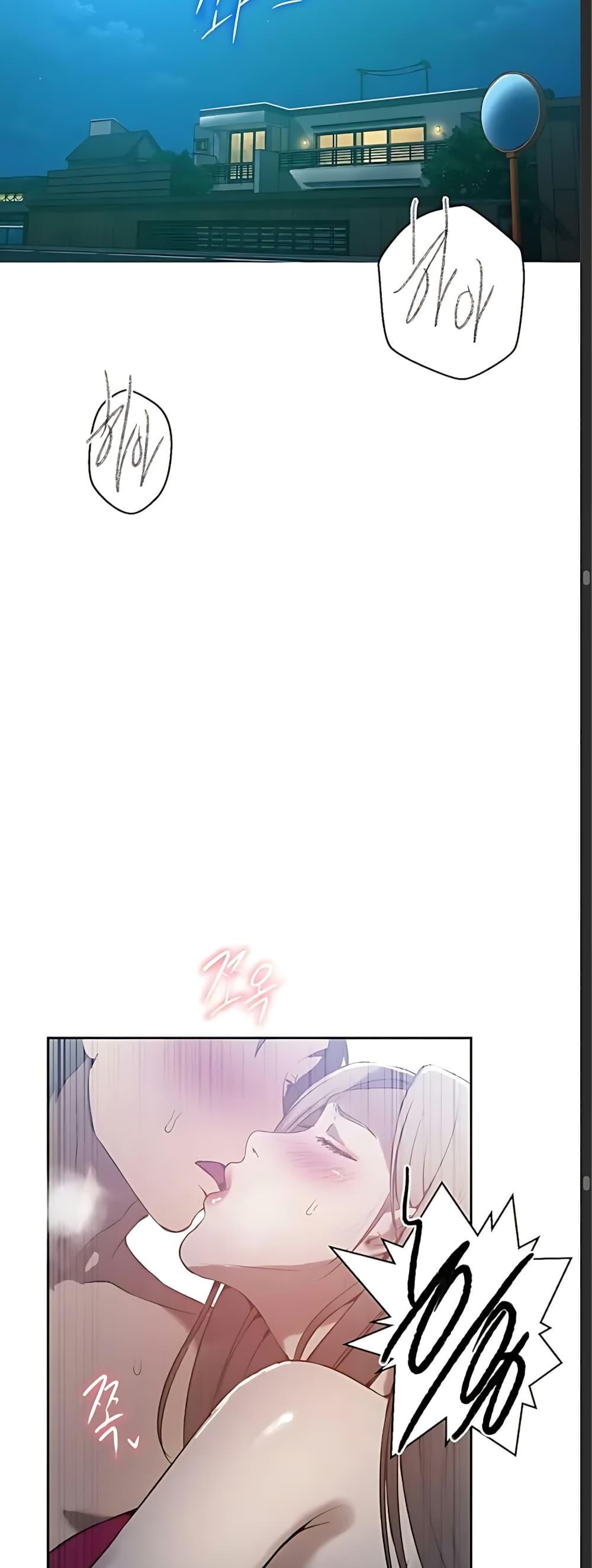 Doujin-Lc- อ่าน โดจิน มังฮวา เกาหลี ญี่ปุ่น จีน แปลไทย Secret Class ตอนที่ 1 2 3 4 5 6 7 8 9 10 11 12 13 14 ฟรี ไม่มีโฆษณา อ่าน โดจิน Manhwa เกาหลี ญี่ปุ่น จีน เรามีครบ คัดมาให้เน้นๆ โดจิน 18+ รับประกันความฟินโดย  Doujin Lc