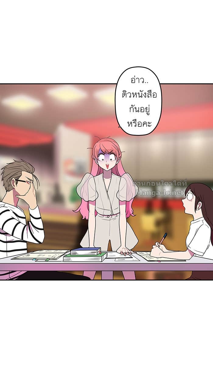 Doujin-Lc- อ่าน โดจิน มังฮวา เกาหลี ญี่ปุ่น จีน แปลไทย Take My Money รักนี้...มีเปย์ ตอนที่ 1 2 3 4 5 6 7 8 9 10 11 12 13 14 ฟรี ไม่มีโฆษณา อ่าน โดจิน Manhwa เกาหลี ญี่ปุ่น จีน เรามีครบ คัดมาให้เน้นๆ โดจิน 18+ รับประกันความฟินโดย Doujin Lc