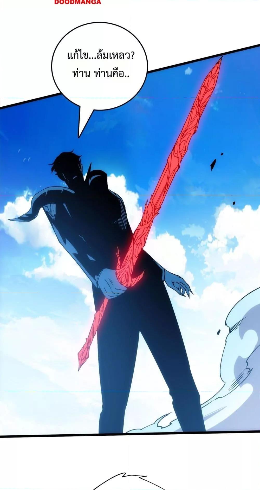 Manga-lc-com อ่านมังงะ อ่านการ์ตูน ออนไลน์ ฟรี Startingasthe ตอนที่ 1 2 3 4 5 6 7 8 9 10 11 12 13 14 ฟรี ไม่มีโฆษณา Manga-lc - อ่าน มังงะ อ่าน การ์ตูน ออนไลน์ อ่านมังงะ ฟรี