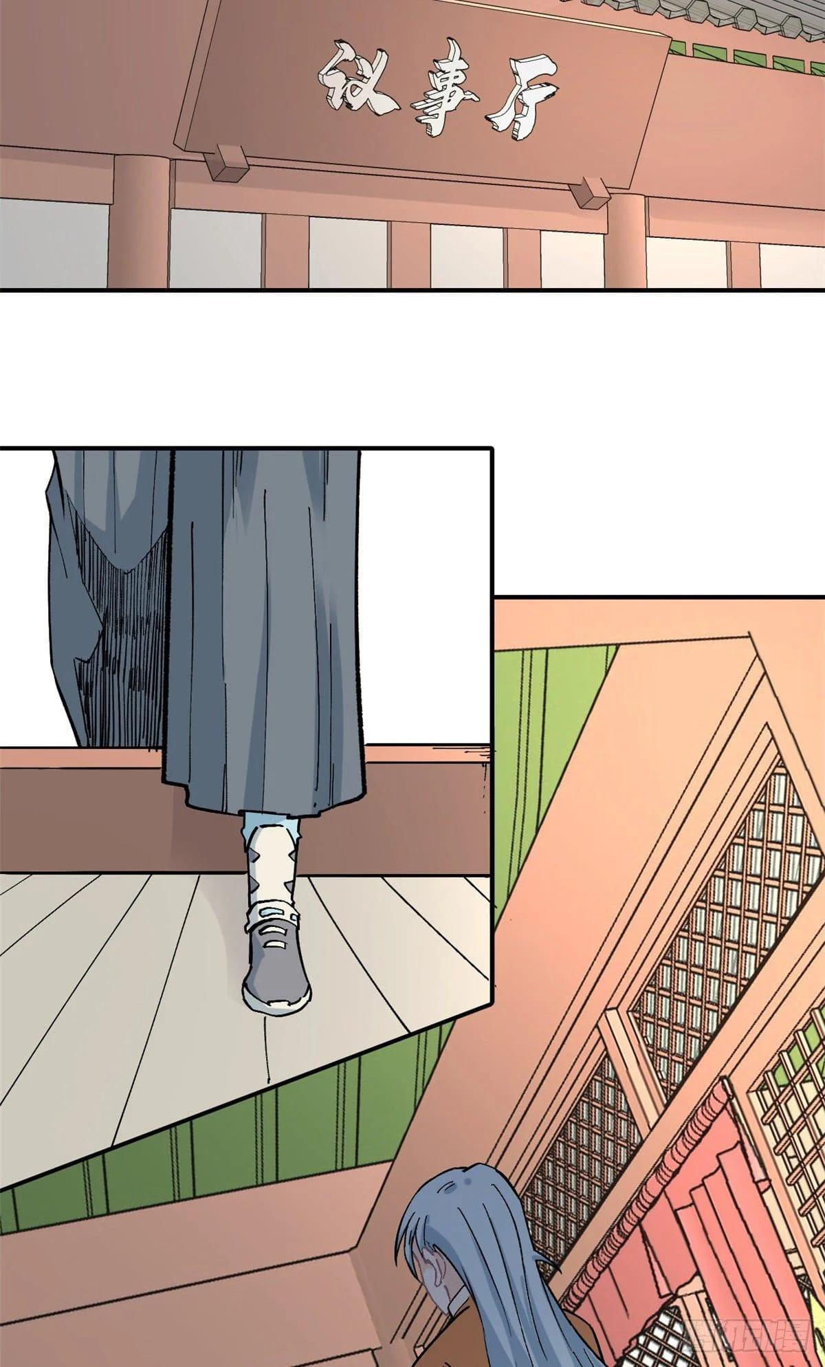 Manga-lc-com อ่านมังงะ อ่านการ์ตูน ออนไลน์ ฟรี All Hail the Sect Leader ตอนที่ 1 2 3 4 5 6 7 8 9 10 11 12 13 14 ฟรี ไม่มีโฆษณา Manga-lc - อ่าน มังงะ อ่าน การ์ตูน ออนไลน์ อ่านมังงะ ฟรี