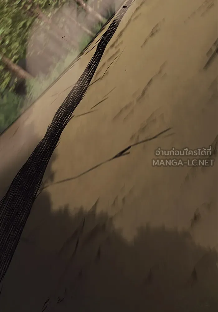 ชีวิตพลิกผันของลอร์ดผู้เกียจคร้าน ตอนที่ 103 การปรากฏตัวของมาร รูปที่ 48