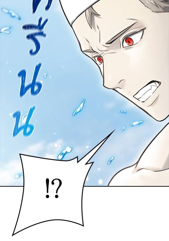 ทาวเวอร์ออฟก๊อด หอคอ ตอนที่ 649 รูปที่ 26