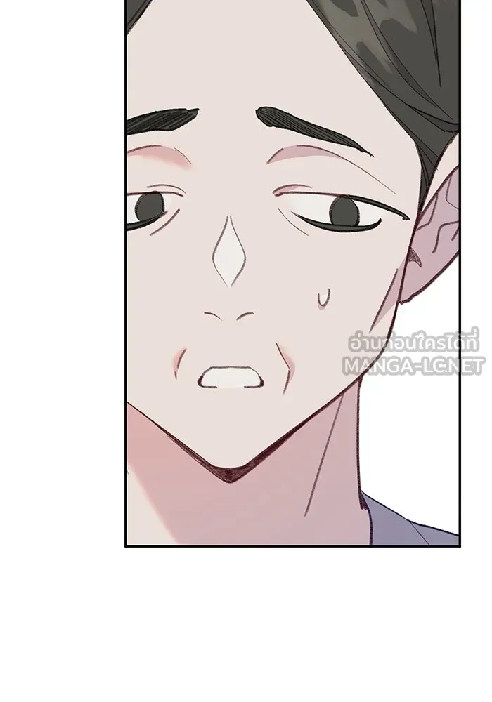 รักน้ำ รักปลา รักเธอนะ ตอนที่ 45 ปลาแน่วแน่ รูปที่ 45