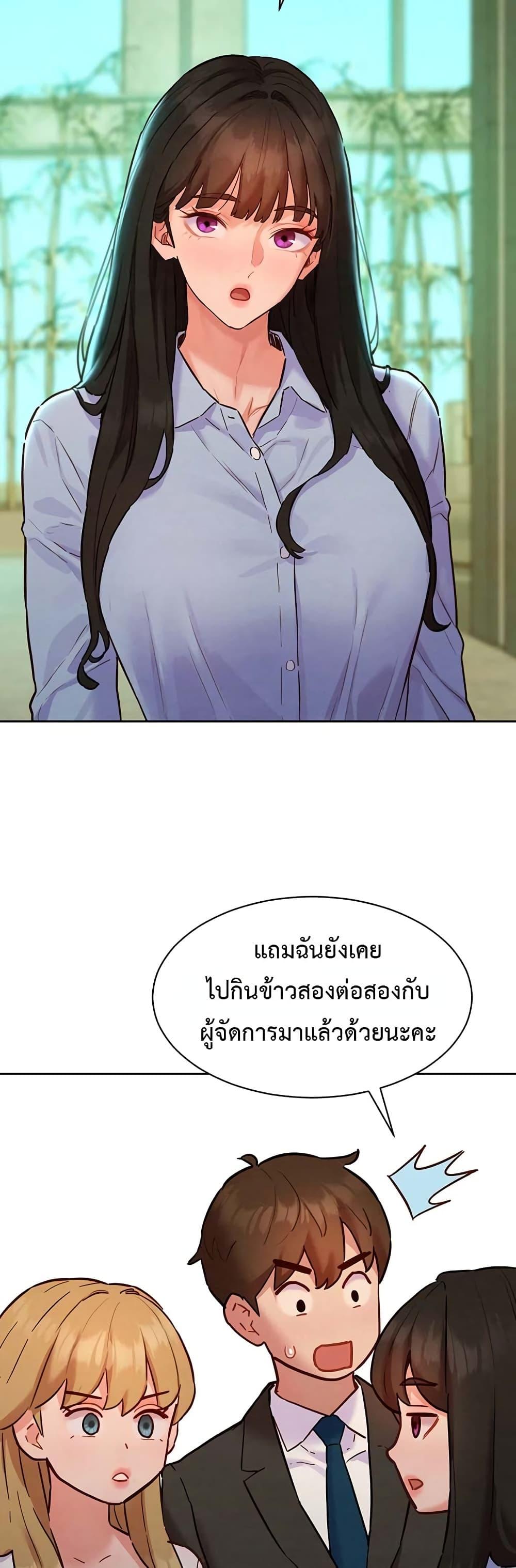 Doujin-Lc- อ่าน โดจิน มังฮวา เกาหลี ญี่ปุ่น จีน แปลไทย Taste Folder ตอนที่ 1 2 3 4 5 6 7 8 9 10 11 12 13 14 ฟรี ไม่มีโฆษณา อ่าน โดจิน Manhwa เกาหลี ญี่ปุ่น จีน เรามีครบ คัดมาให้เน้นๆ โดจิน 18+ รับประกันความฟินโดย  Doujin Lc