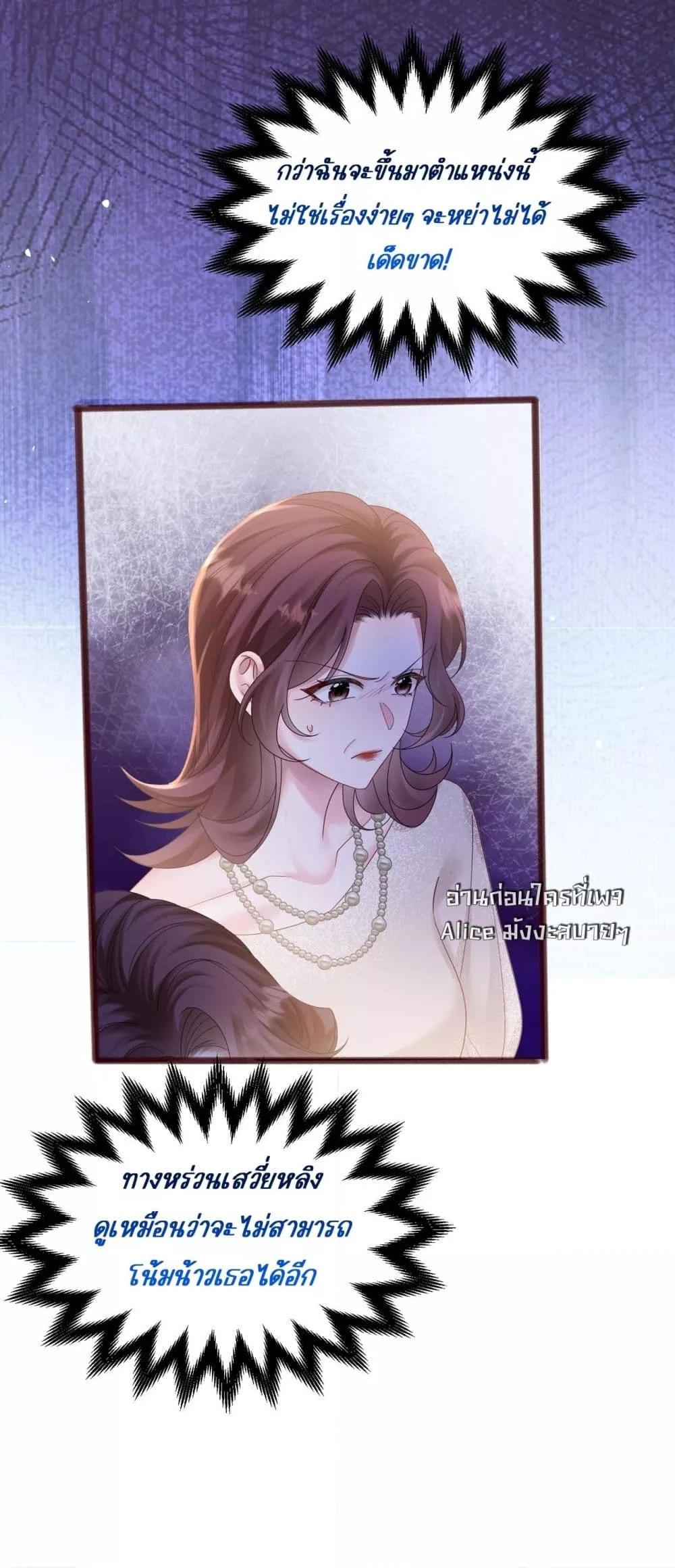 Manga-lc-com อ่านมังงะ อ่านการ์ตูน ออนไลน์ ฟรี Dressedasthe ตอนที่ 1 2 3 4 5 6 7 8 9 10 11 12 13 14 ฟรี ไม่มีโฆษณา Manga-lc - อ่าน มังงะ อ่าน การ์ตูน ออนไลน์ อ่านมังงะ ฟรี