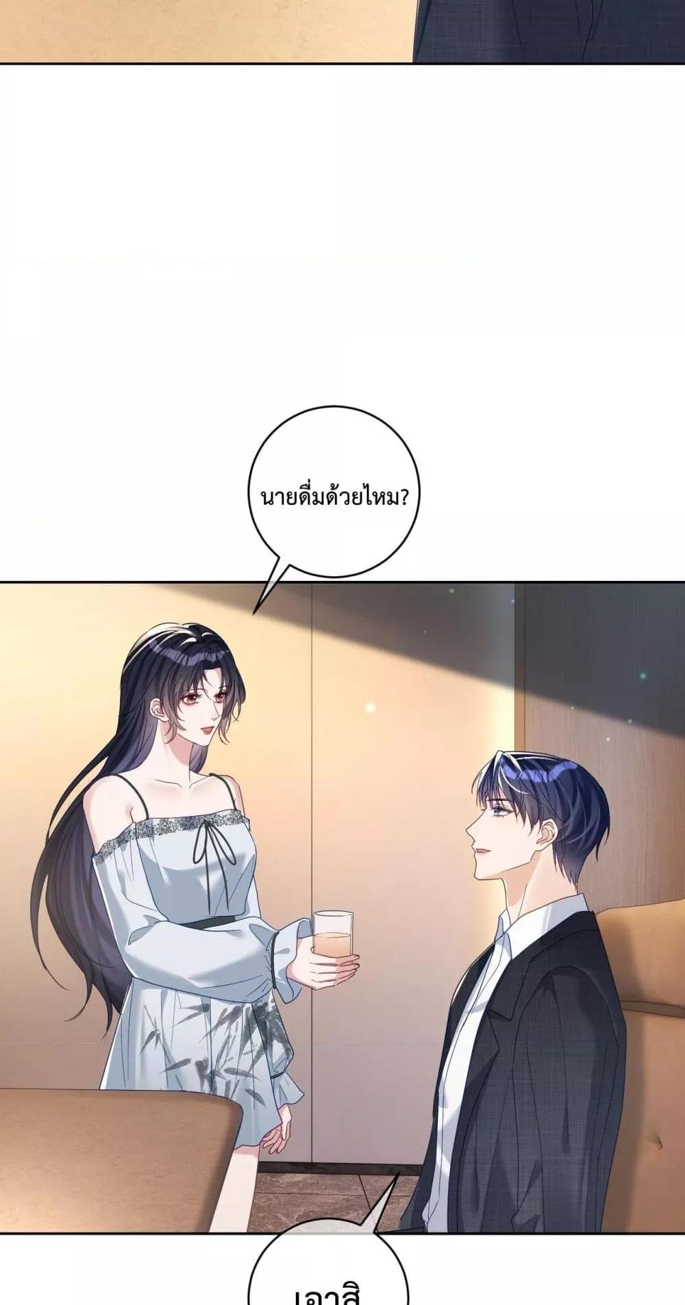 Manga-lc-com อ่านมังงะ อ่านการ์ตูน ออนไลน์ ฟรี SuddenBaby–ป ตอนที่ 1 2 3 4 5 6 7 8 9 10 11 12 13 14 ฟรี ไม่มีโฆษณา Manga-lc - อ่าน มังงะ อ่าน การ์ตูน ออนไลน์ อ่านมังงะ ฟรี