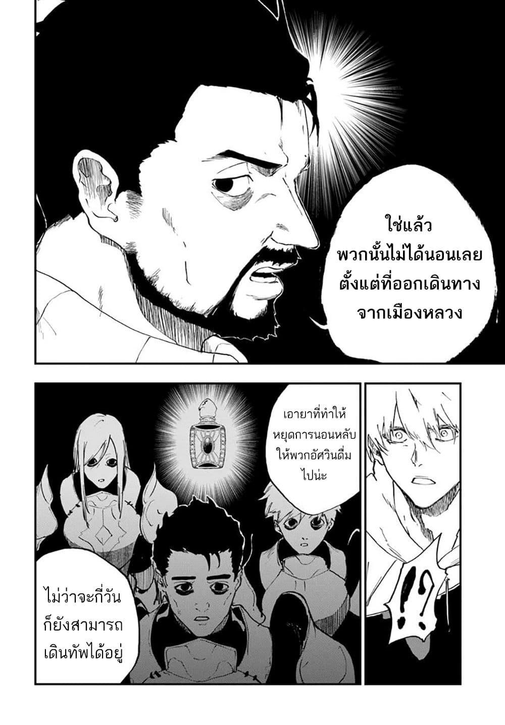 Manga-lc-com อ่านมังงะ อ่านการ์ตูน ออนไลน์ ฟรี Ougon no Keikenchi ตอนที่ 1 2 3 4 5 6 7 8 9 10 11 12 13 14 ฟรี ไม่มีโฆษณา Manga-lc - อ่าน มังงะ อ่าน การ์ตูน ออนไลน์ อ่านมังงะ ฟรี