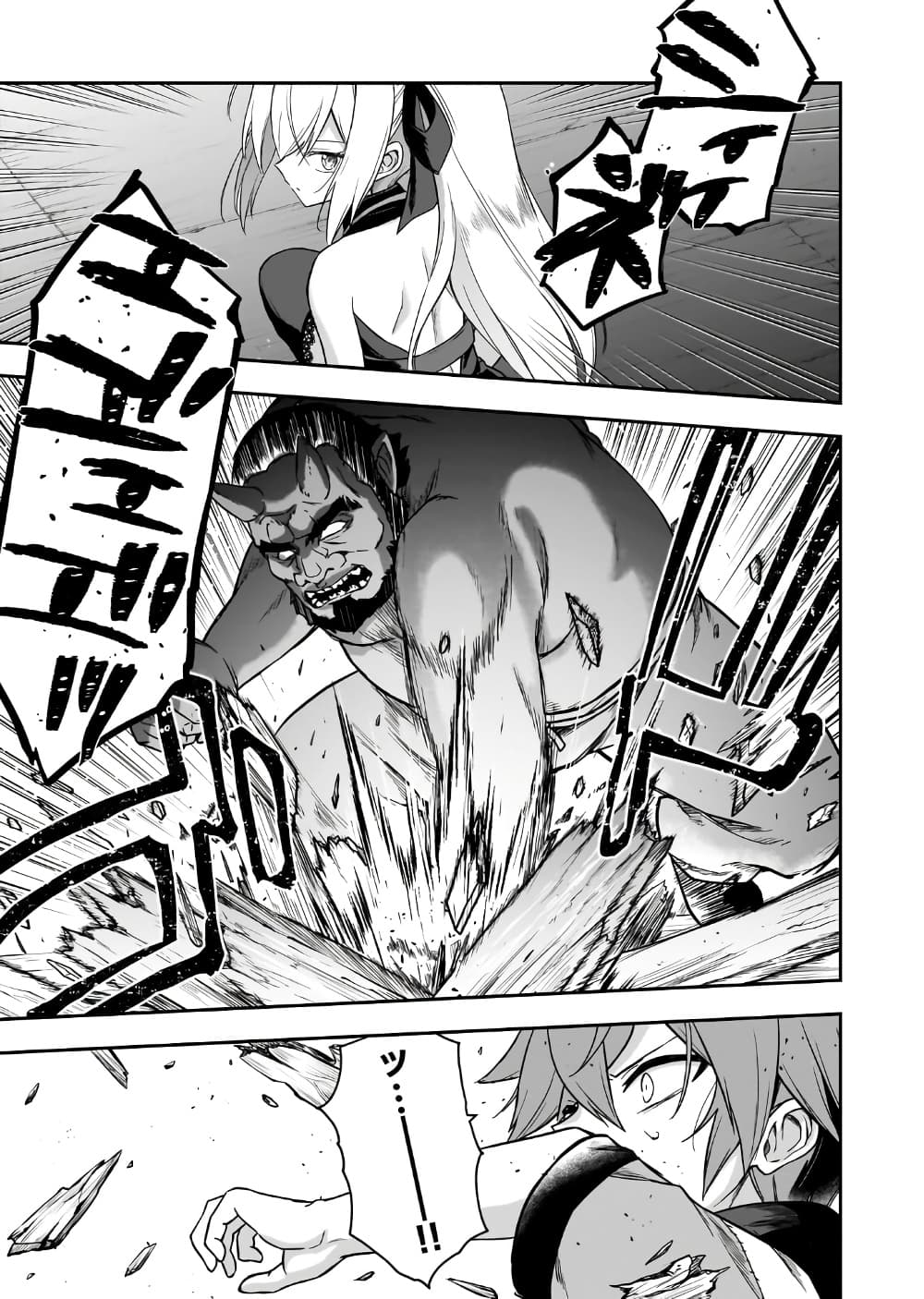 Manga-lc-com อ่านมังงะ อ่านการ์ตูน ออนไลน์ ฟรี Hissatsu Reijou Liese ~Tensei Shita Saikyou no Koroshiya wa  ตอนที่ 1 2 3 4 5 6 7 8 9 10 11 12 13 14 ฟรี ไม่มีโฆษณา Manga-lc - อ่าน มังงะ อ่าน การ์ตูน ออนไลน์ อ่านมังงะ ฟรี