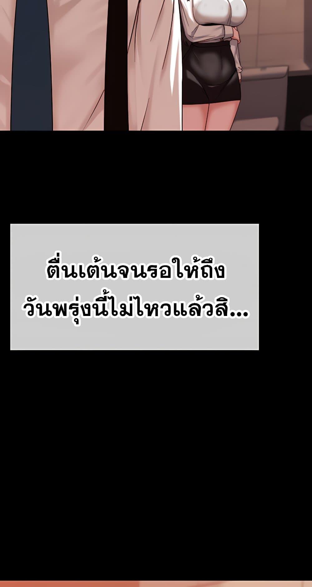 Doujin-Lc- อ่าน โดจิน มังฮวา เกาหลี ญี่ปุ่น จีน แปลไทย Team leader ตอนที่ 1 2 3 4 5 6 7 8 9 10 11 12 13 14 ฟรี ไม่มีโฆษณา อ่าน โดจิน Manhwa เกาหลี ญี่ปุ่น จีน เรามีครบ คัดมาให้เน้นๆ โดจิน 18+ รับประกันความฟินโดย  Doujin Lc
