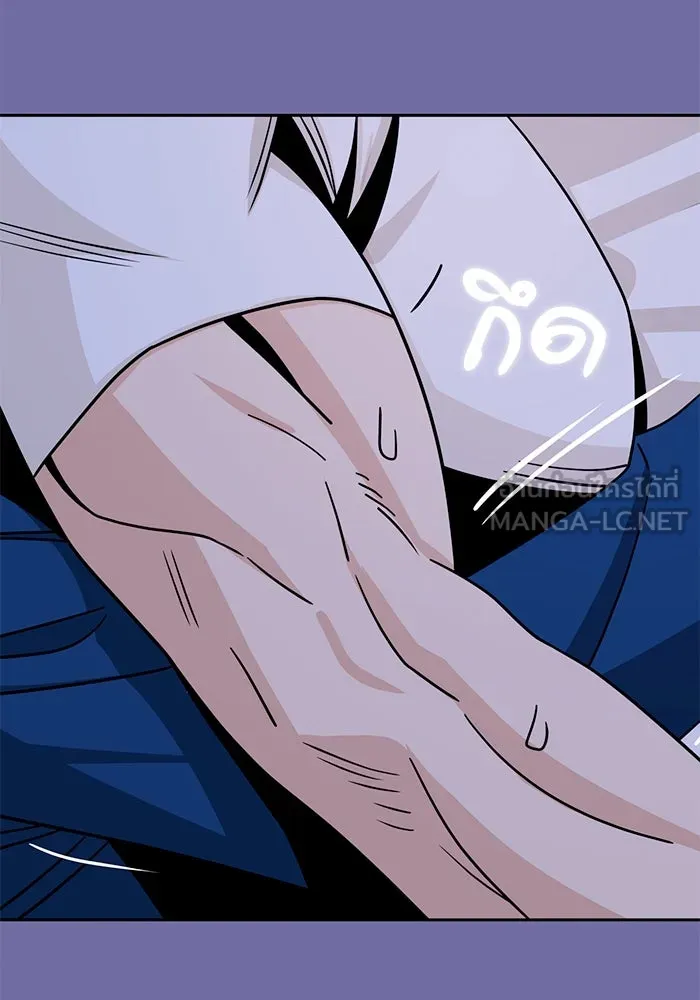 โชคชะตานำพารัก ตอนที่ 75 กึด รูปที่ 45