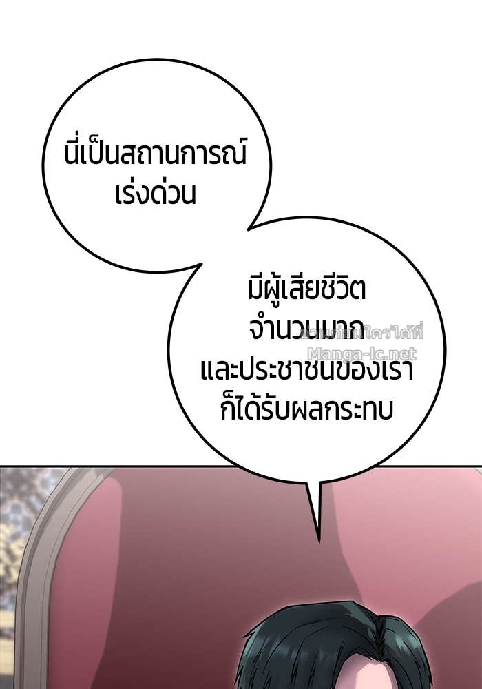 Doujin-Lc- อ่าน โดจิน มังฮวา เกาหลี ญี่ปุ่น จีน แปลไทย แกร่งเกินผู้กล้า แต่ซ่าไม่ได้ ตอนที่ 1 2 3 4 5 6 7 8 9 10 11 12 13 14 ฟรี ไม่มีโฆษณา อ่าน โดจิน Manhwa เกาหลี ญี่ปุ่น จีน เรามีครบ คัดมาให้เน้นๆ โดจิน 18+ รับประกันความฟินโดย Doujin Lc