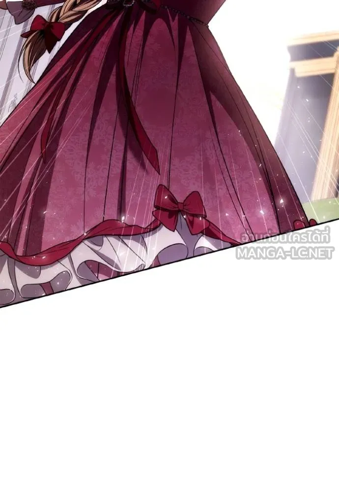 ชาตินี้น้องขอเป็นราช ตอนที่ 124 รูปที่ 87