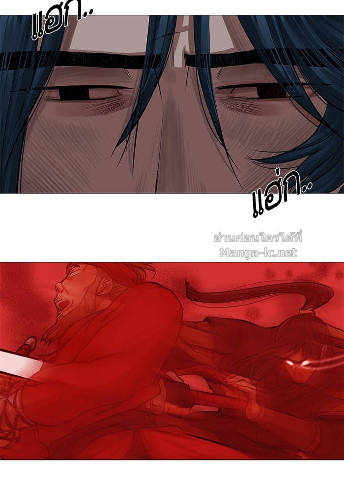Doujin-Lc- อ่าน โดจิน มังฮวา เกาหลี ญี่ปุ่น จีน แปลไทย องครักษ์แห่งอัครสกุลจาง ตอนที่ 1 2 3 4 5 6 7 8 9 10 11 12 13 14 ฟรี ไม่มีโฆษณา อ่าน โดจิน Manhwa เกาหลี ญี่ปุ่น จีน เรามีครบ คัดมาให้เน้นๆ โดจิน 18+ รับประกันความฟินโดย Doujin Lc