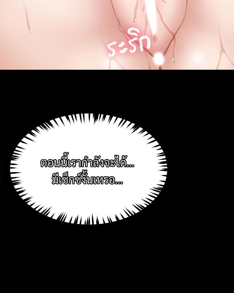 Doujin-Lc- อ่าน โดจิน มังฮวา เกาหลี ญี่ปุ่น จีน แปลไทย My Sweet Home ตอนที่ 1 2 3 4 5 6 7 8 9 10 11 12 13 14 ฟรี ไม่มีโฆษณา อ่าน โดจิน Manhwa เกาหลี ญี่ปุ่น จีน เรามีครบ คัดมาให้เน้นๆ โดจิน 18+ รับประกันความฟินโดย  Doujin Lc