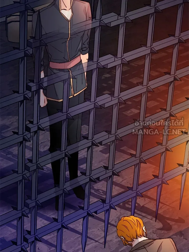 Bring the Love ตอนที่ 137 รูปที่ 3