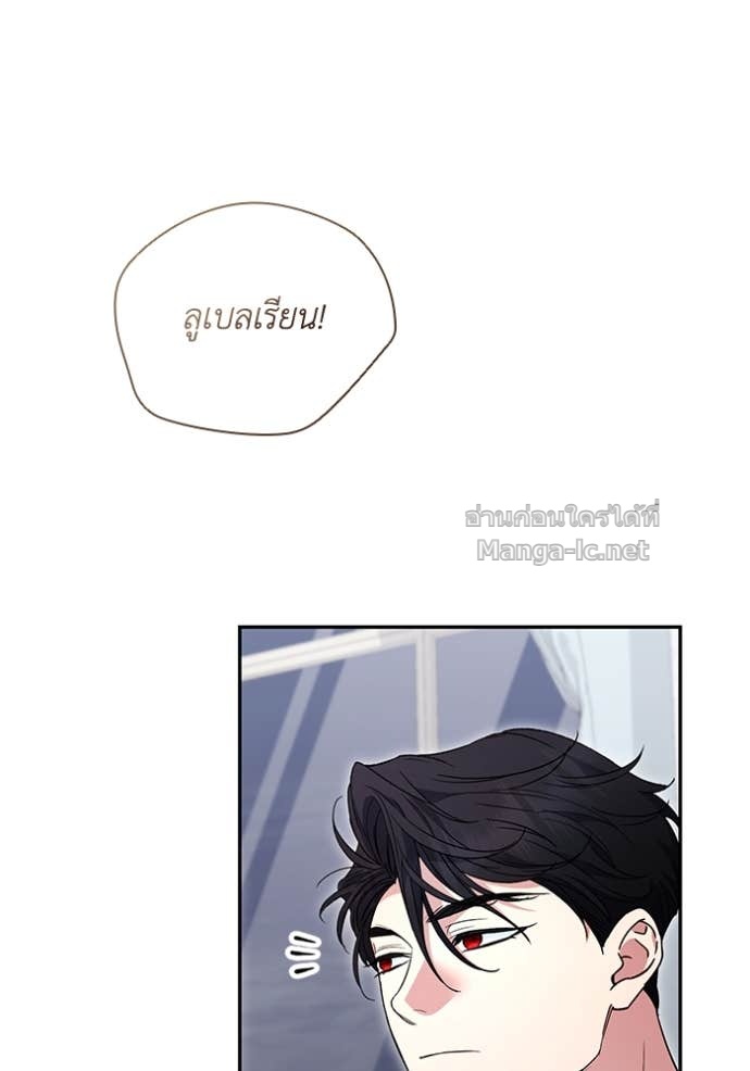 Doujin-Lc- อ่าน โดจิน มังฮวา เกาหลี ญี่ปุ่น จีน แปลไทย คิดว่าการบิดเบือนต้นฉบับ มันทำได้ง่าย ๆ หรือไง ตอนที่ 1 2 3 4 5 6 7 8 9 10 11 12 13 14 ฟรี ไม่มีโฆษณา อ่าน โดจิน Manhwa เกาหลี ญี่ปุ่น จีน เรามีครบ คัดมาให้เน้นๆ โดจิน 18+ รับประกันความฟินโดย Doujin Lc