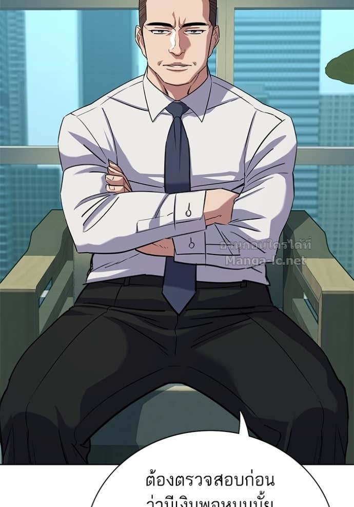 Doujin-Lc- อ่าน โดจิน มังฮวา เกาหลี ญี่ปุ่น จีน แปลไทย Reborn Rich ตอนที่ 1 2 3 4 5 6 7 8 9 10 11 12 13 14 ฟรี ไม่มีโฆษณา อ่าน โดจิน Manhwa เกาหลี ญี่ปุ่น จีน เรามีครบ คัดมาให้เน้นๆ โดจิน 18+ รับประกันความฟินโดย Doujin Lc