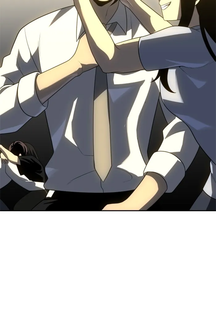 อดีตบอสหอคอย ตอนที่ 28 รูปที่ 178