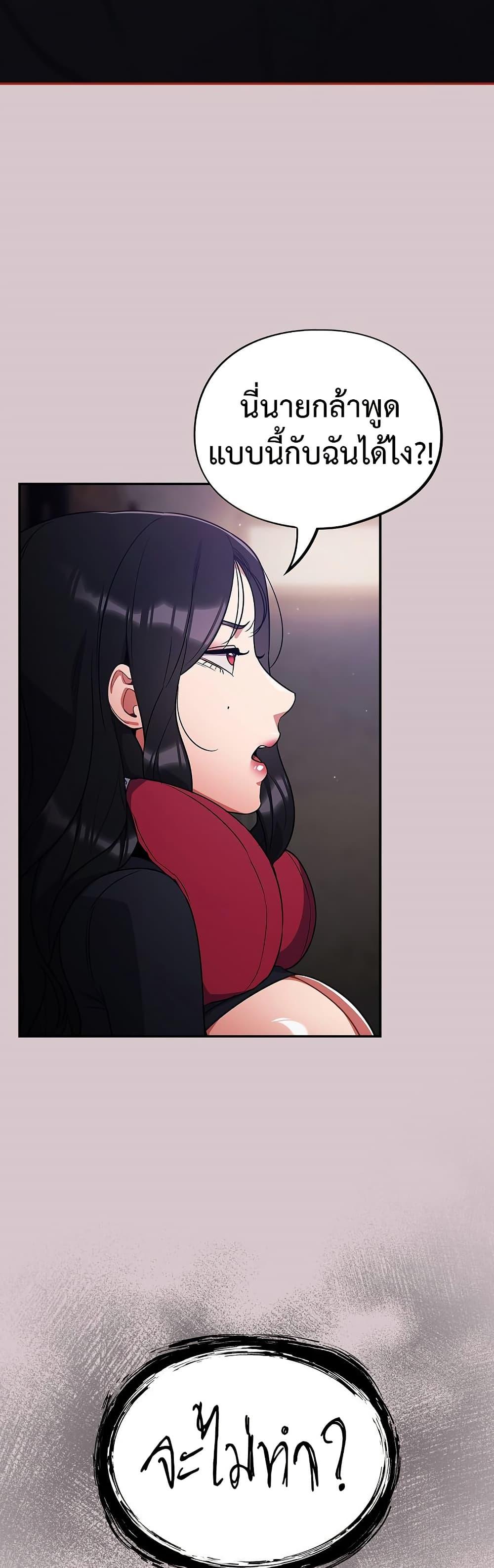 Doujin-Lc- อ่าน โดจิน มังฮวา เกาหลี ญี่ปุ่น จีน แปลไทย Idiot Virus ตอนที่ 1 2 3 4 5 6 7 8 9 10 11 12 13 14 ฟรี ไม่มีโฆษณา อ่าน โดจิน Manhwa เกาหลี ญี่ปุ่น จีน เรามีครบ คัดมาให้เน้นๆ โดจิน 18+ รับประกันความฟินโดย  Doujin Lc