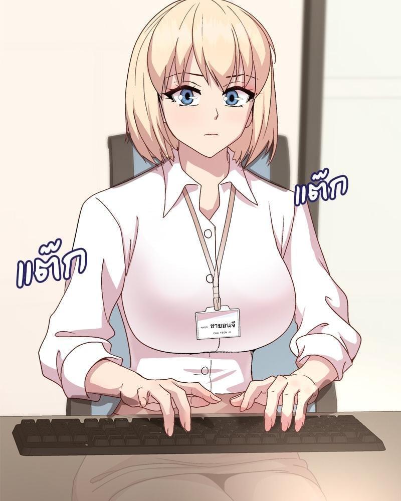 Doujin-Lc- อ่าน โดจิน มังฮวา เกาหลี ญี่ปุ่น จีน แปลไทย Playing a game ตอนที่ 1 2 3 4 5 6 7 8 9 10 11 12 13 14 ฟรี ไม่มีโฆษณา อ่าน โดจิน Manhwa เกาหลี ญี่ปุ่น จีน เรามีครบ คัดมาให้เน้นๆ โดจิน 18+ รับประกันความฟินโดย  Doujin Lc