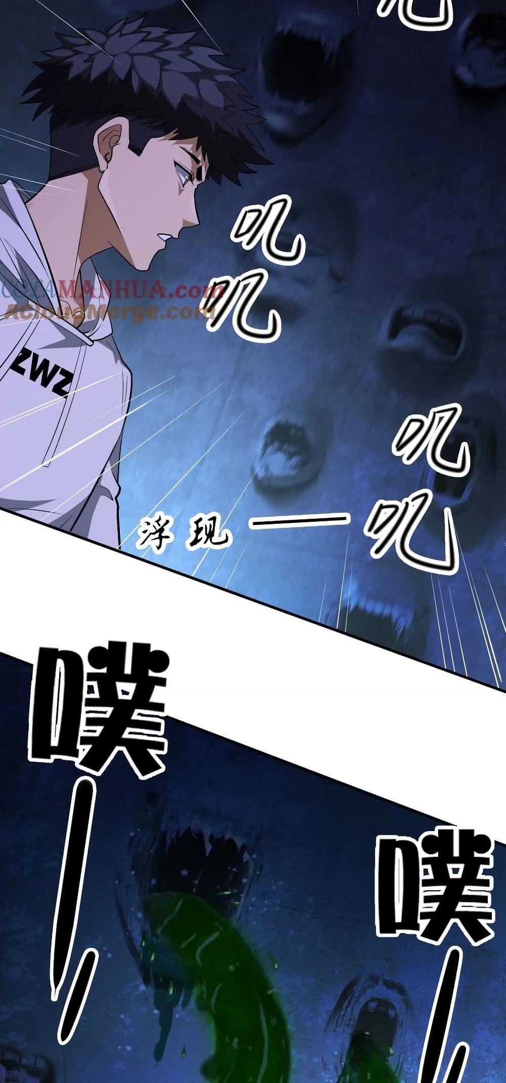 Manga-lc-com อ่านมังงะ อ่านการ์ตูน ออนไลน์ ฟรี The Creators ตอนที่ 1 2 3 4 5 6 7 8 9 10 11 12 13 14 ฟรี ไม่มีโฆษณา Manga-lc - อ่าน มังงะ อ่าน การ์ตูน ออนไลน์ อ่านมังงะ ฟรี