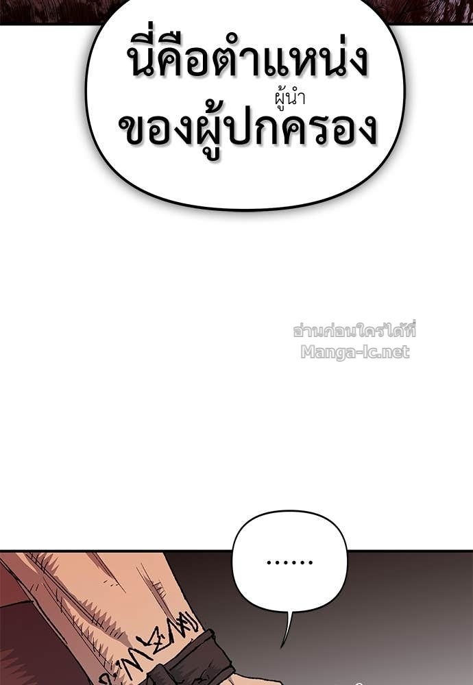 Doujin-Lc- อ่าน โดจิน มังฮวา เกาหลี ญี่ปุ่น จีน แปลไทย สารสุดท้ายจากโครงกระดูก ตอนที่ 1 2 3 4 5 6 7 8 9 10 11 12 13 14 ฟรี ไม่มีโฆษณา อ่าน โดจิน Manhwa เกาหลี ญี่ปุ่น จีน เรามีครบ คัดมาให้เน้นๆ โดจิน 18+ รับประกันความฟินโดย Doujin Lc