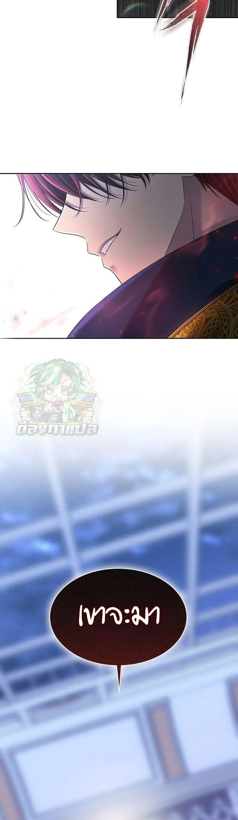 Manga-lc-com อ่านมังงะ อ่านการ์ตูน ออนไลน์ ฟรี Black Haze ตอนที่ 1 2 3 4 5 6 7 8 9 10 11 12 13 14 ฟรี ไม่มีโฆษณา Manga-lc - อ่าน มังงะ อ่าน การ์ตูน ออนไลน์ อ่านมังงะ ฟรี