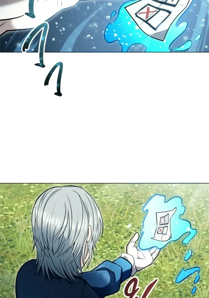 อูเร็ค มาซิโน่ ตอนที่ 53 การลงคะแนน รูปที่ 175