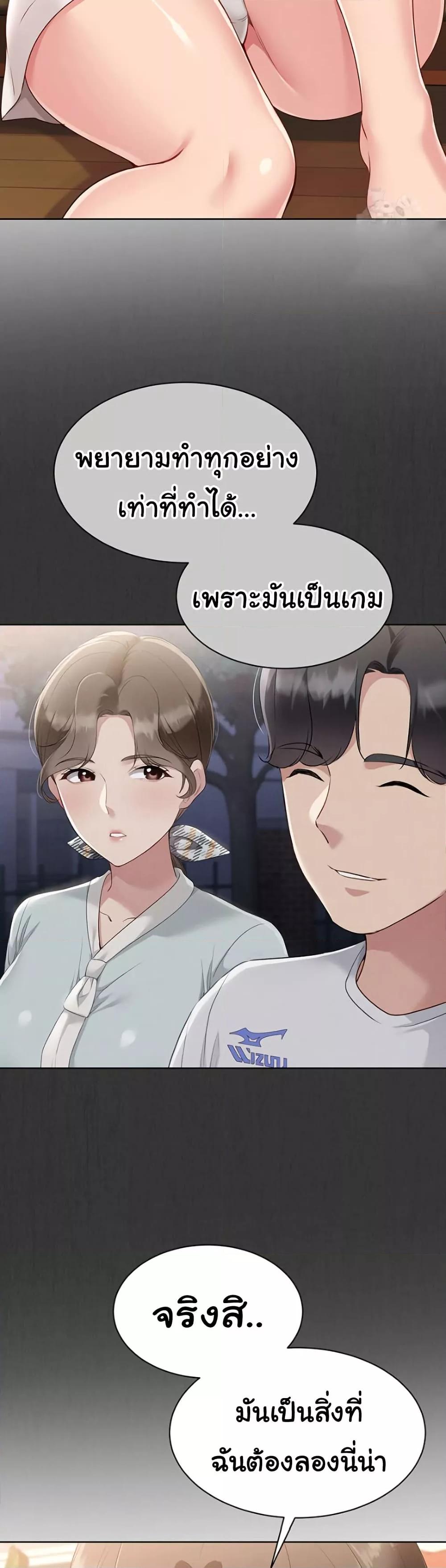 Doujin-Lc- อ่าน โดจิน มังฮวา เกาหลี ญี่ปุ่น จีน แปลไทย Set Up ตอนที่ 1 2 3 4 5 6 7 8 9 10 11 12 13 14 ฟรี ไม่มีโฆษณา อ่าน โดจิน Manhwa เกาหลี ญี่ปุ่น จีน เรามีครบ คัดมาให้เน้นๆ โดจิน 18+ รับประกันความฟินโดย  Doujin Lc