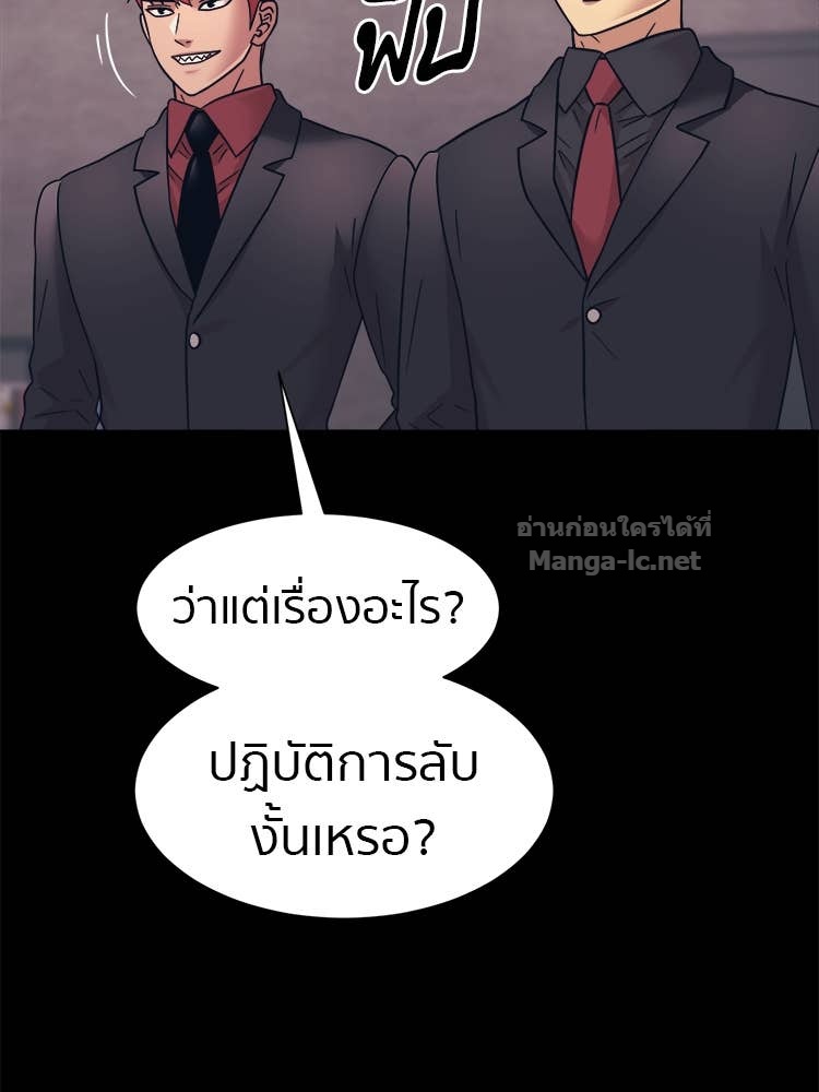 Doujin-Lc- อ่าน โดจิน มังฮวา เกาหลี ญี่ปุ่น จีน แปลไทย โคตรแกร่ง ตอนที่ 1 2 3 4 5 6 7 8 9 10 11 12 13 14 ฟรี ไม่มีโฆษณา อ่าน โดจิน Manhwa เกาหลี ญี่ปุ่น จีน เรามีครบ คัดมาให้เน้นๆ โดจิน 18+ รับประกันความฟินโดย Doujin Lc
