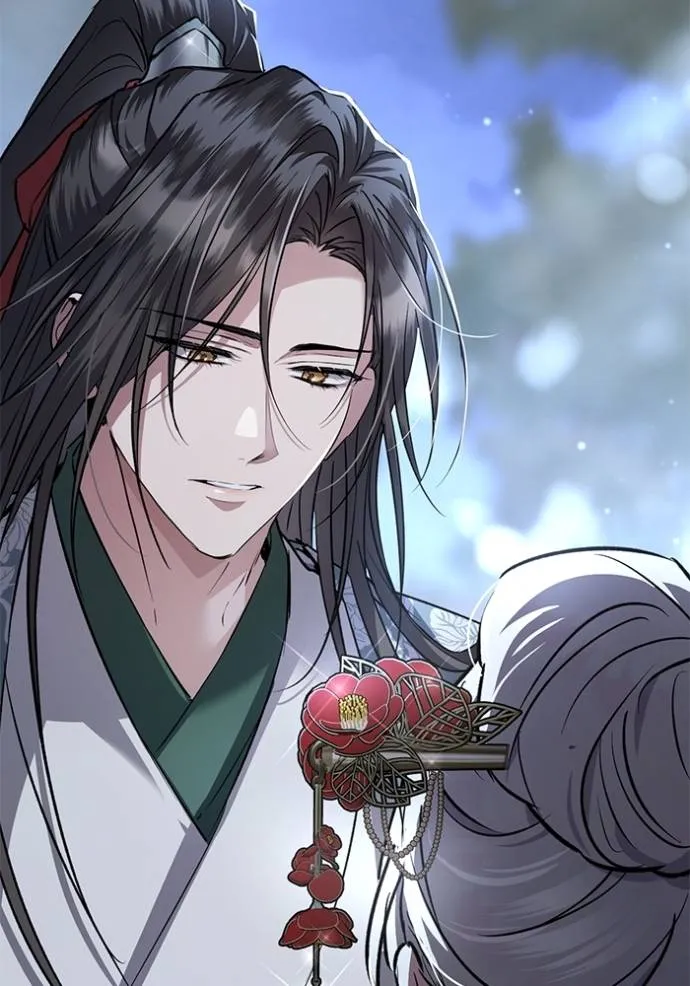 ยามหมาป่าทมิฬเรียกหา ตอนที่ 12 รูปที่ 35