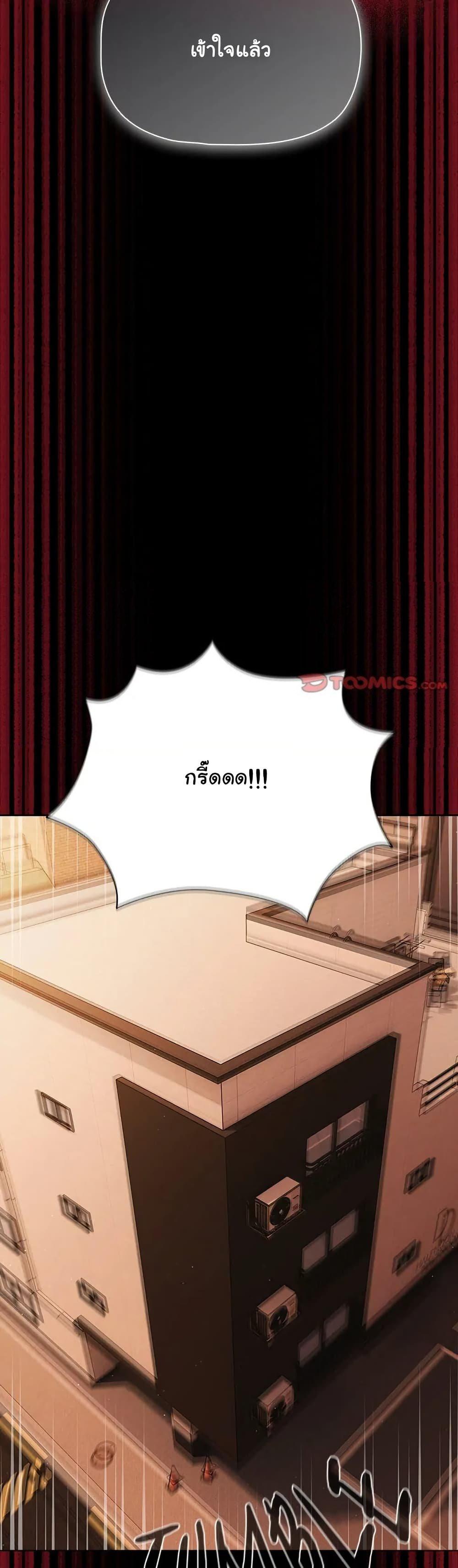 Doujin-Lc- อ่าน โดจิน มังฮวา เกาหลี ญี่ปุ่น จีน แปลไทย People of The Dark ตอนที่ 1 2 3 4 5 6 7 8 9 10 11 12 13 14 ฟรี ไม่มีโฆษณา อ่าน โดจิน Manhwa เกาหลี ญี่ปุ่น จีน เรามีครบ คัดมาให้เน้นๆ โดจิน 18+ รับประกันความฟินโดย  Doujin Lc