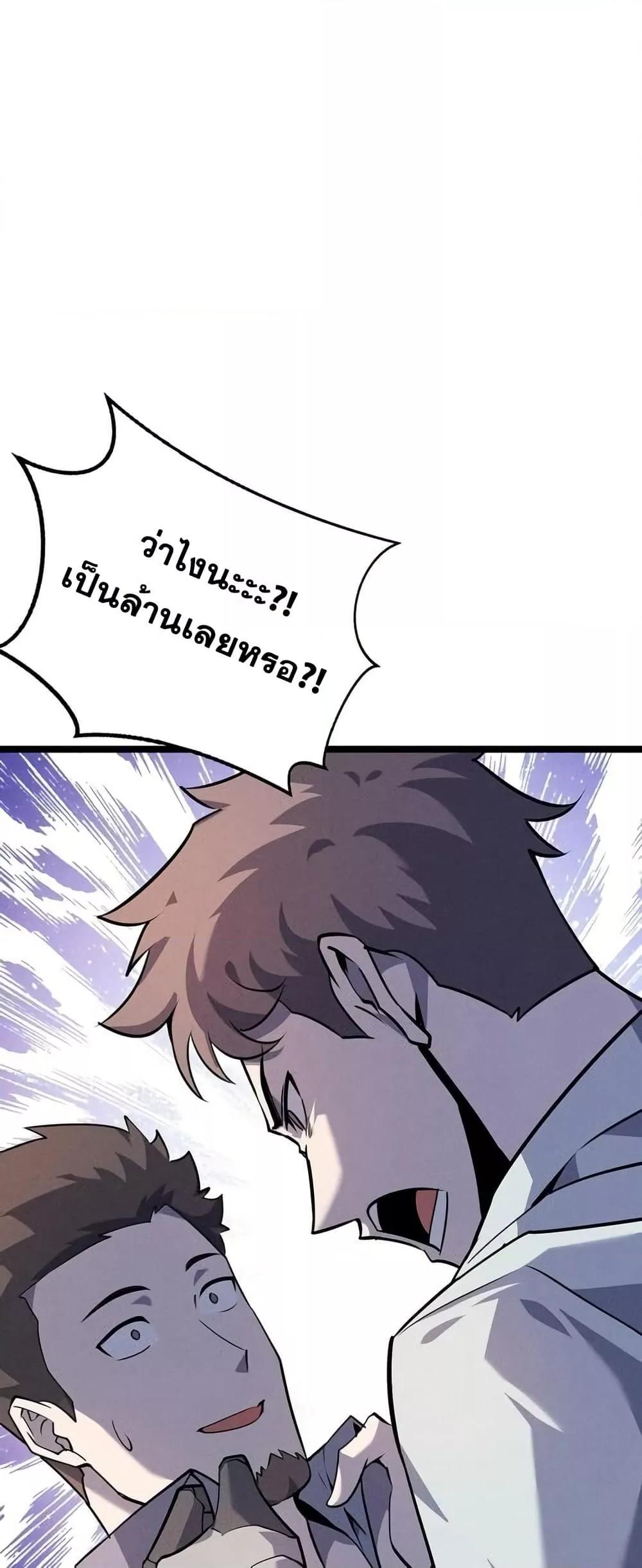 Manga-lc-com อ่านมังงะ อ่านการ์ตูน ออนไลน์ ฟรี Don’tCallMea ตอนที่ 1 2 3 4 5 6 7 8 9 10 11 12 13 14 ฟรี ไม่มีโฆษณา Manga-lc - อ่าน มังงะ อ่าน การ์ตูน ออนไลน์ อ่านมังงะ ฟรี