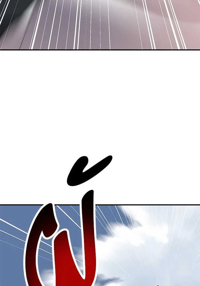 ยอดคนเลเวลทะลุ ตอนที่ 96 ความสมดุลแห่งพลัง รูปที่ 89