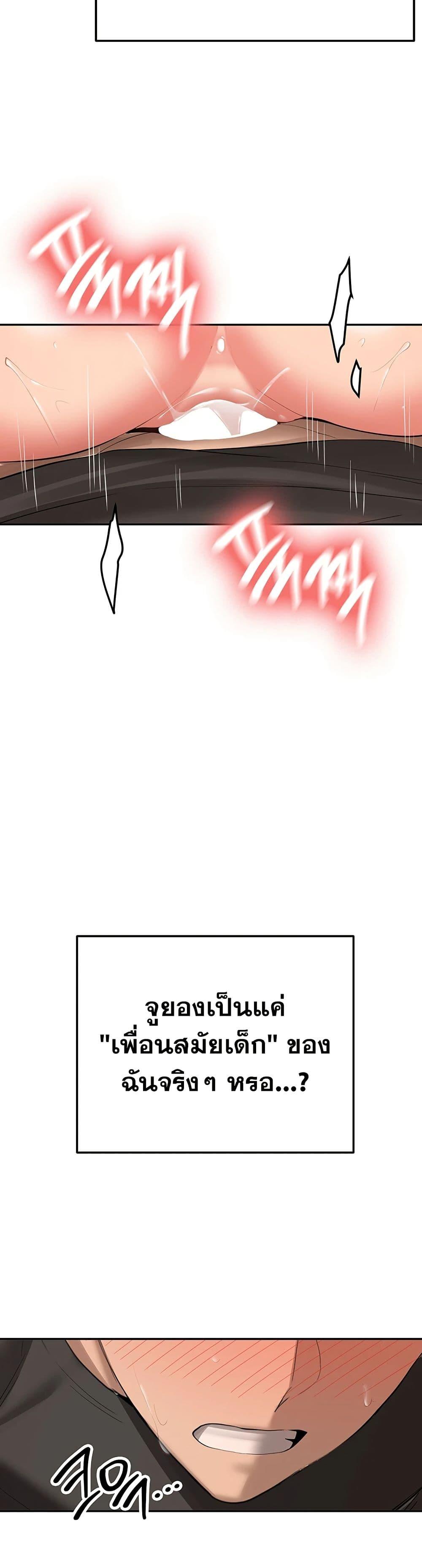 Doujin-Lc- อ่าน โดจิน มังฮวา เกาหลี ญี่ปุ่น จีน แปลไทย Pickup! ตอนที่ 1 2 3 4 5 6 7 8 9 10 11 12 13 14 ฟรี ไม่มีโฆษณา อ่าน โดจิน Manhwa เกาหลี ญี่ปุ่น จีน เรามีครบ คัดมาให้เน้นๆ โดจิน 18+ รับประกันความฟินโดย  Doujin Lc