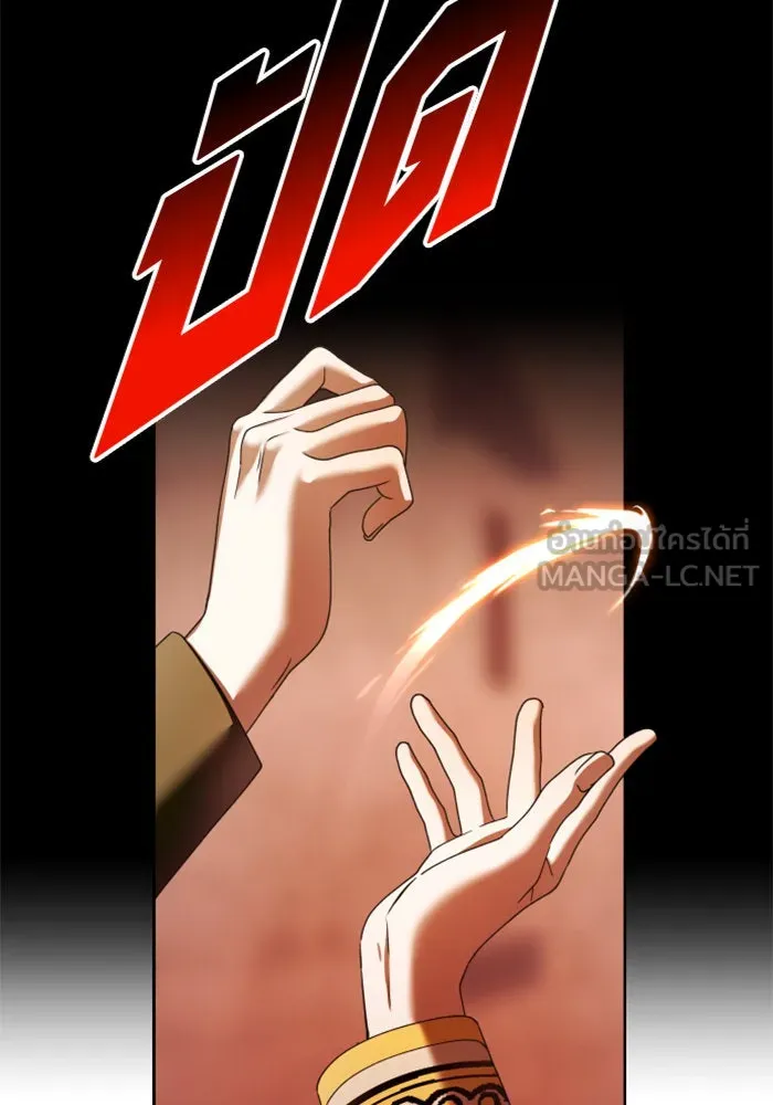 ชิงชีวิตพลิกลิขิตชะตา ตอนที่ 99. อุบัติเหตุหรือสังหารหมู่ รูปที่ 87