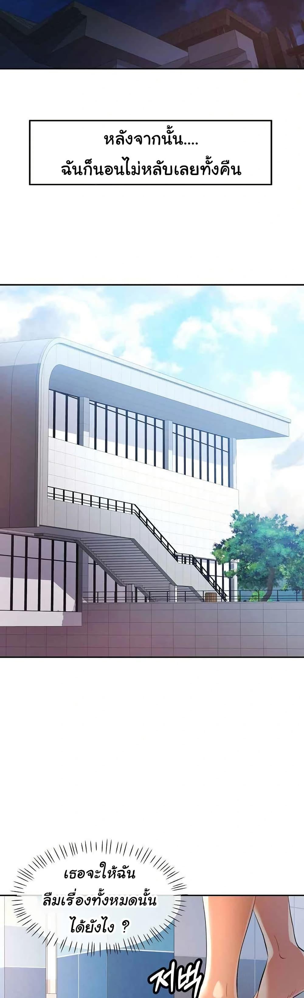 Doujin-Lc- อ่าน โดจิน มังฮวา เกาหลี ญี่ปุ่น จีน แปลไทย In Her Place ตอนที่ 1 2 3 4 5 6 7 8 9 10 11 12 13 14 ฟรี ไม่มีโฆษณา อ่าน โดจิน Manhwa เกาหลี ญี่ปุ่น จีน เรามีครบ คัดมาให้เน้นๆ โดจิน 18+ รับประกันความฟินโดย  Doujin Lc