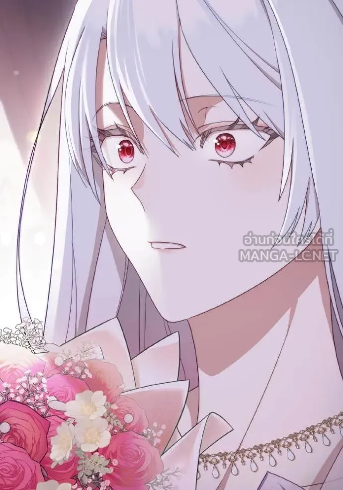 ราชินีจอมมาร ตอนที่ 38 รูปที่ 92