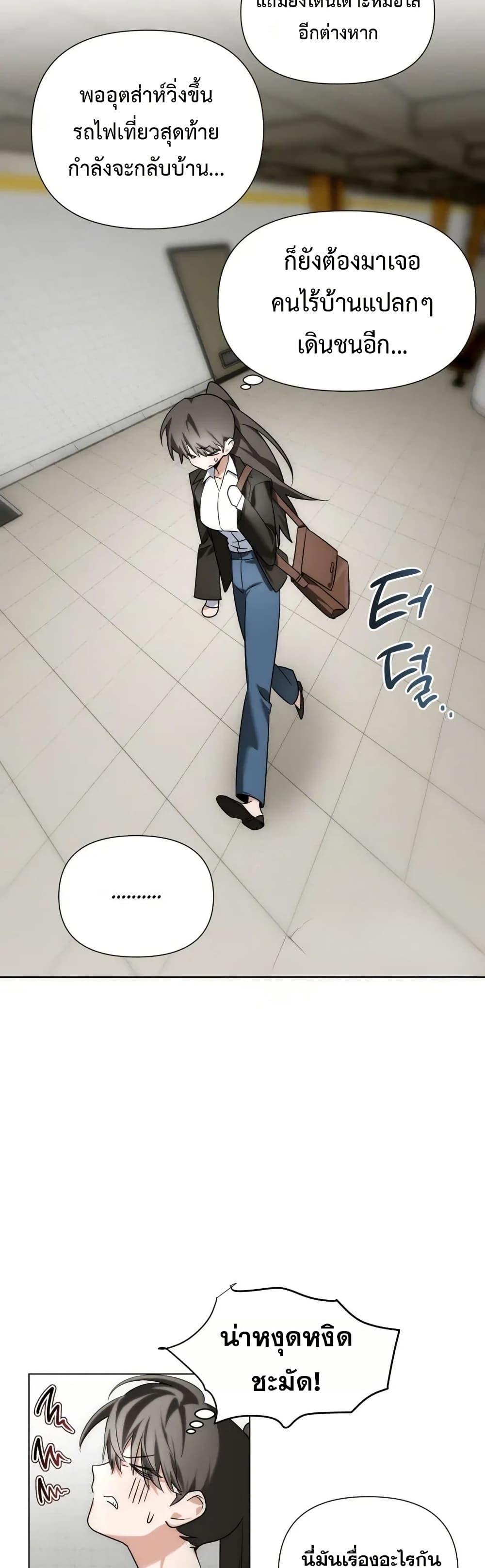 Doujin-Lc- อ่าน โดจิน มังฮวา เกาหลี ญี่ปุ่น จีน แปลไทย Random Hypnosis ตอนที่ 1 2 3 4 5 6 7 8 9 10 11 12 13 14 ฟรี ไม่มีโฆษณา อ่าน โดจิน Manhwa เกาหลี ญี่ปุ่น จีน เรามีครบ คัดมาให้เน้นๆ โดจิน 18+ รับประกันความฟินโดย  Doujin Lc