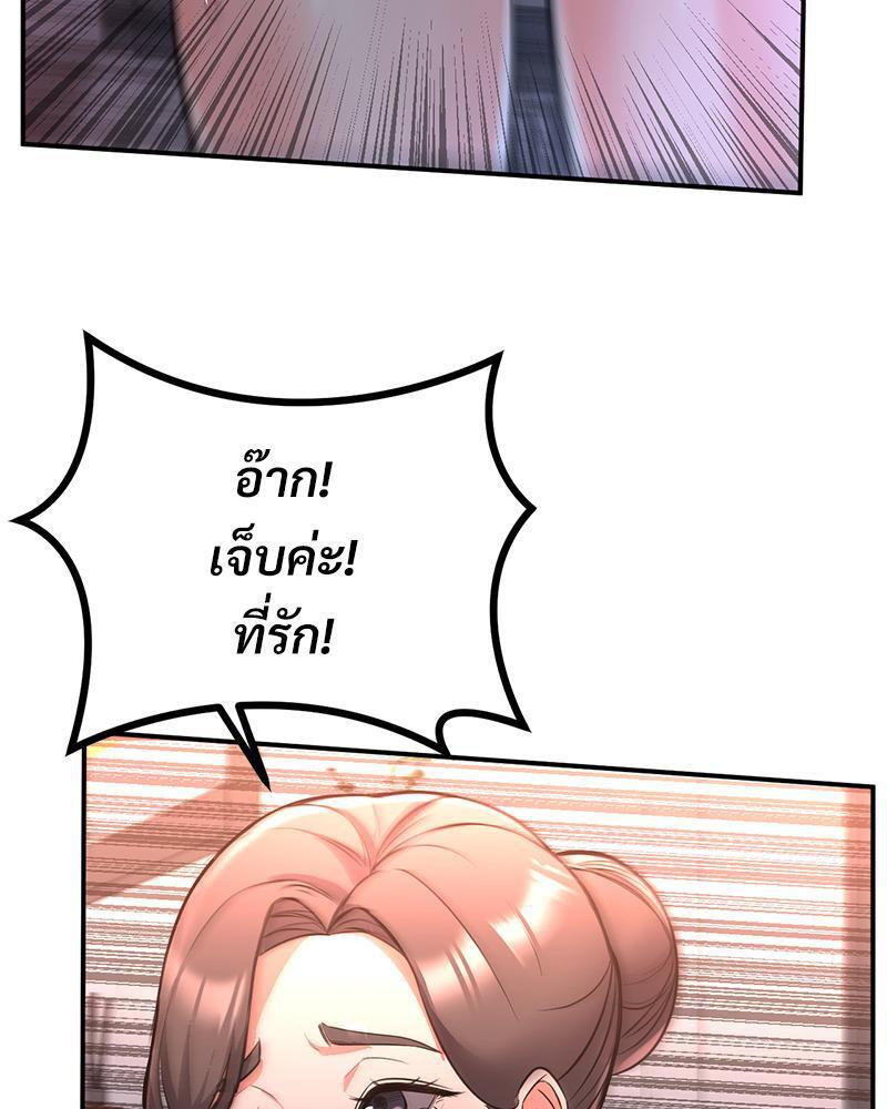 Doujin-Lc- อ่าน โดจิน มังฮวา เกาหลี ญี่ปุ่น จีน แปลไทย My Pillow Business Begins ตอนที่ 1 2 3 4 5 6 7 8 9 10 11 12 13 14 ฟรี ไม่มีโฆษณา อ่าน โดจิน Manhwa เกาหลี ญี่ปุ่น จีน เรามีครบ คัดมาให้เน้นๆ โดจิน 18+ รับประกันความฟินโดย  Doujin Lc