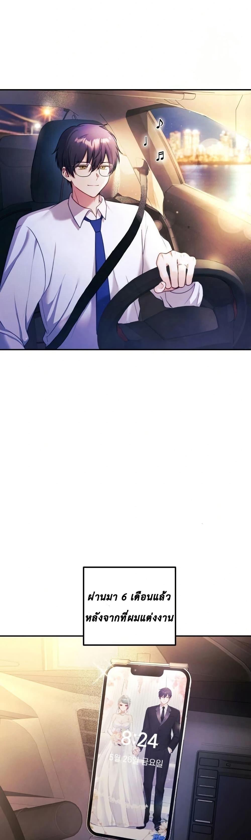 Doujin-Lc- อ่าน โดจิน มังฮวา เกาหลี ญี่ปุ่น จีน แปลไทย My Wife is a VTuber ตอนที่ 1 2 3 4 5 6 7 8 9 10 11 12 13 14 ฟรี ไม่มีโฆษณา อ่าน โดจิน Manhwa เกาหลี ญี่ปุ่น จีน เรามีครบ คัดมาให้เน้นๆ โดจิน 18+ รับประกันความฟินโดย  Doujin Lc