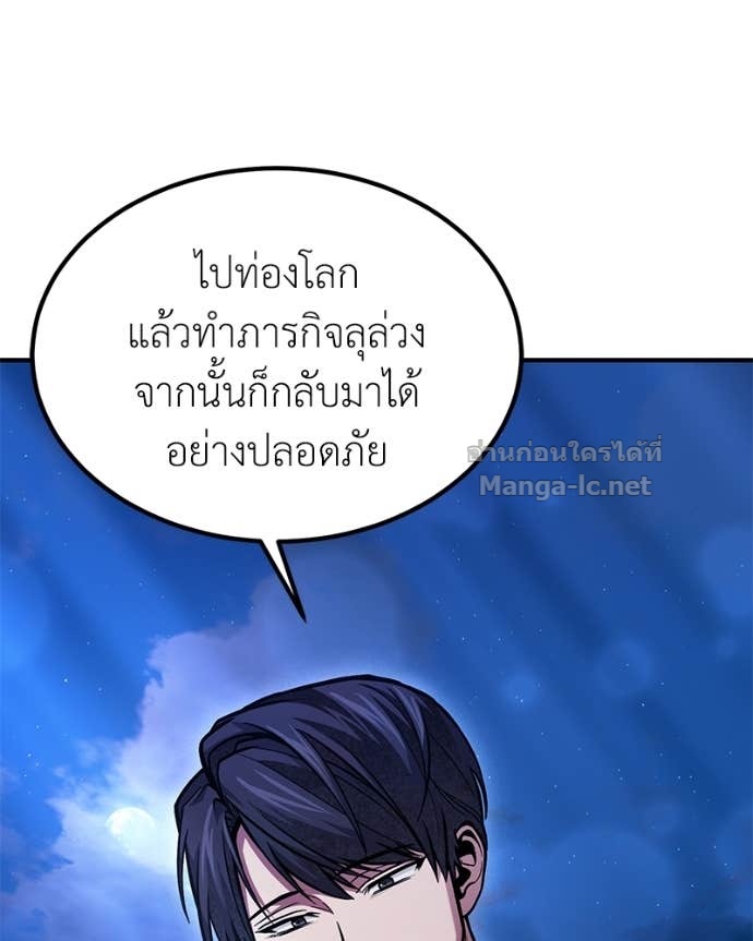 Doujin-Lc- อ่าน โดจิน มังฮวา เกาหลี ญี่ปุ่น จีน แปลไทย ฮีลเลอร์กำมะลอ ตอนที่ 1 2 3 4 5 6 7 8 9 10 11 12 13 14 ฟรี ไม่มีโฆษณา อ่าน โดจิน Manhwa เกาหลี ญี่ปุ่น จีน เรามีครบ คัดมาให้เน้นๆ โดจิน 18+ รับประกันความฟินโดย Doujin Lc
